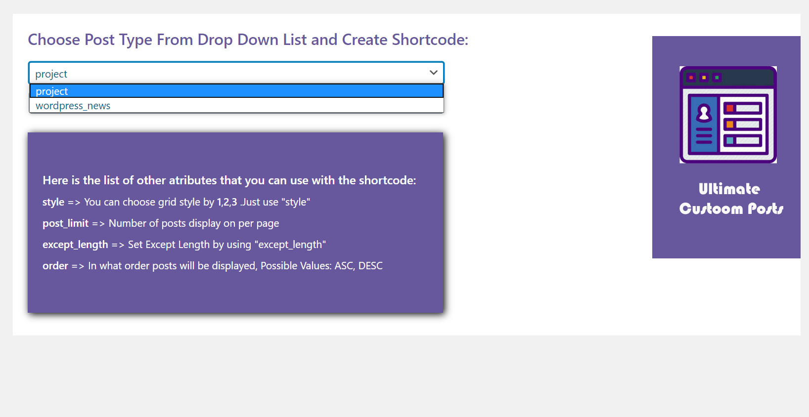 screenshot-3.png