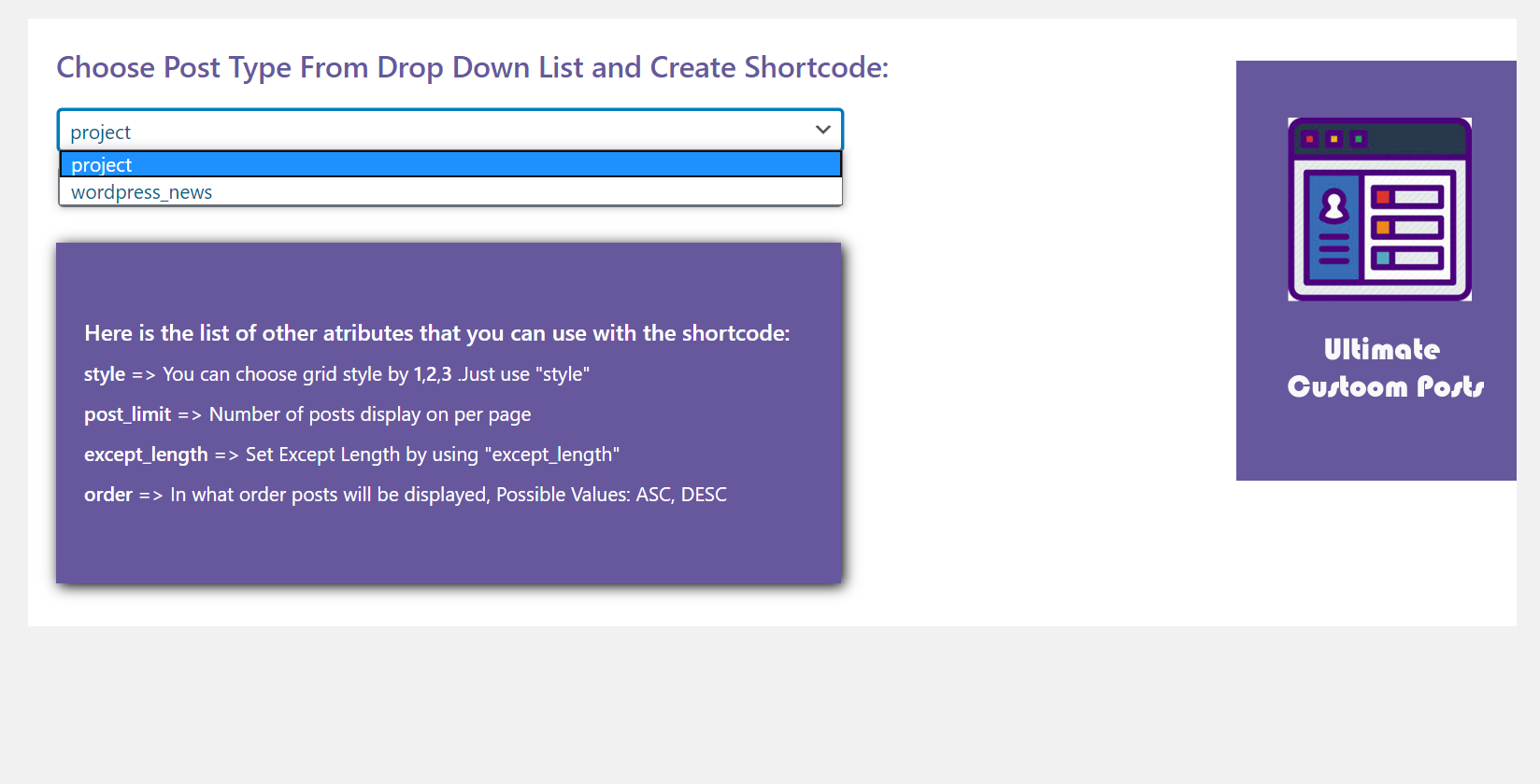 screenshot-4.png