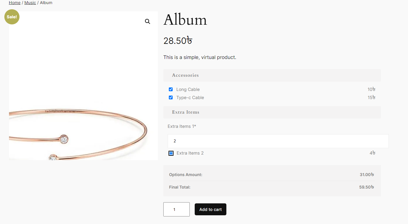 **Product backorder screenshot-2:**