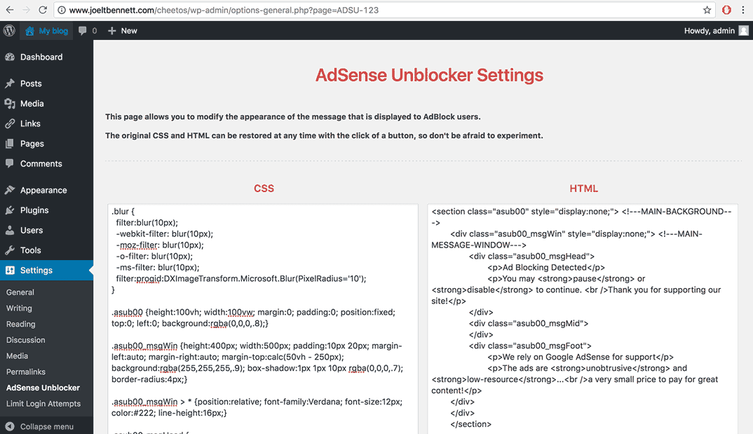The ad wall’s appearance is fully customizable, easily accessed through the Settings panel in the admin menu.