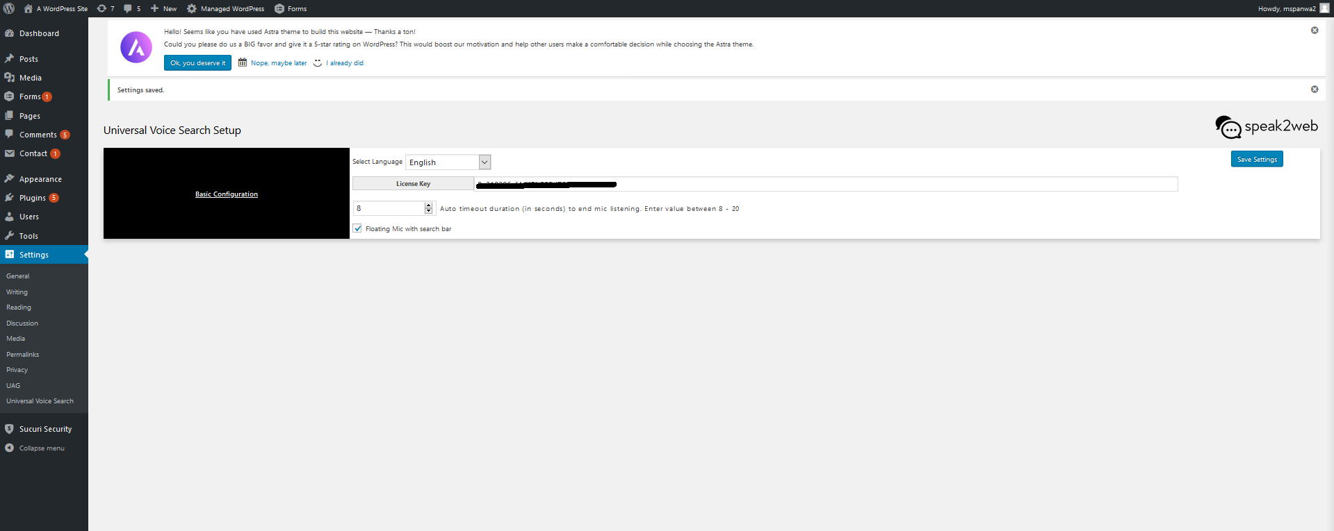 Config page