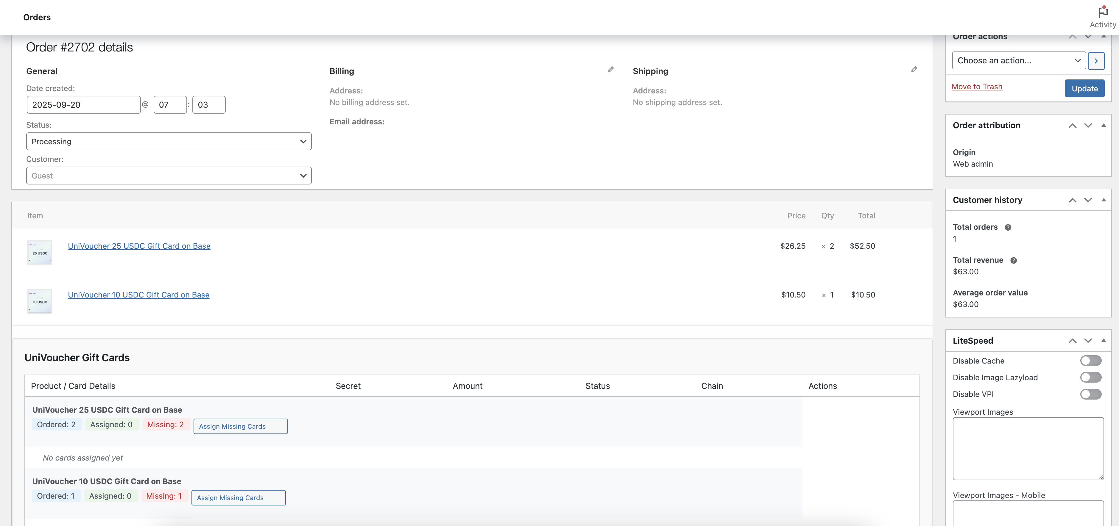 Bulk gift card validation screen showing successfully validated cards ready for inventory