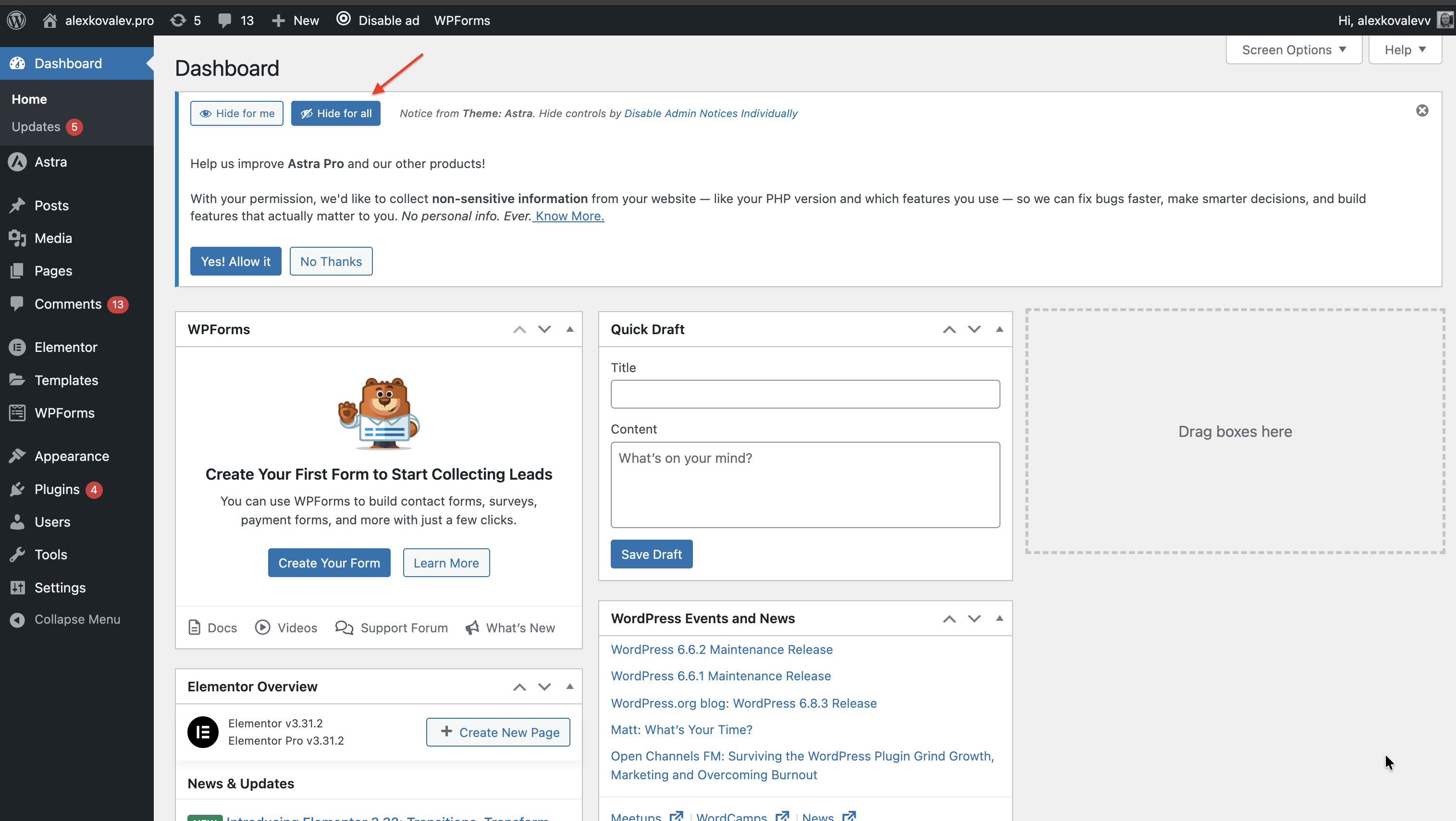 **Plugin Settings Page** - Configuration interface where you can choose display modes, reset hidden notices, and manage plugin options