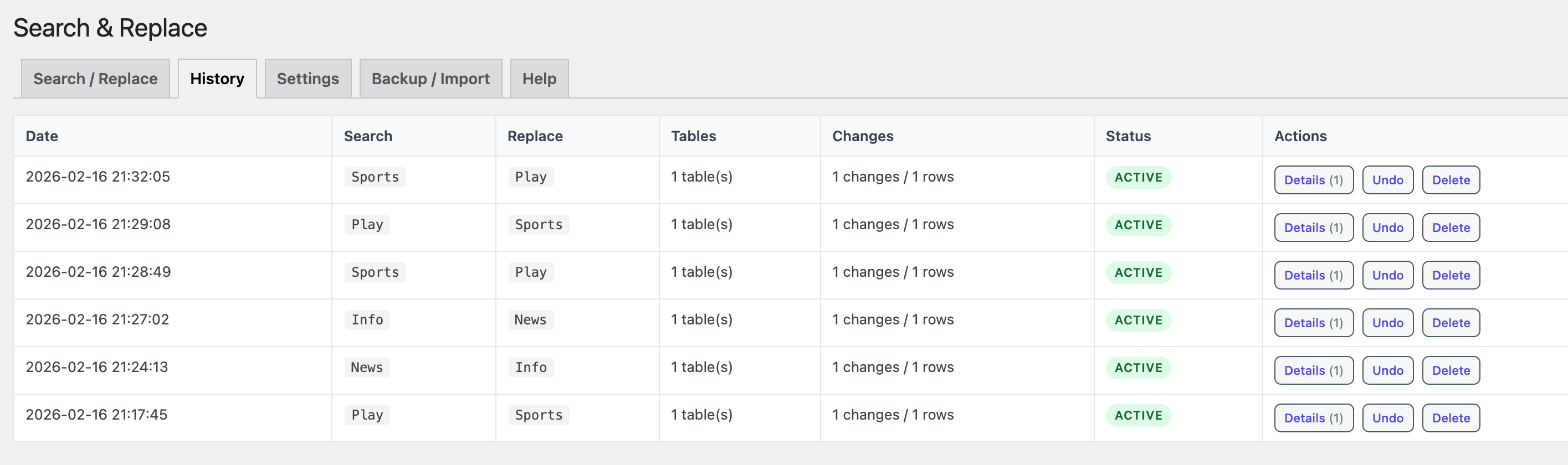 Search & Replace History. **[PRO]**