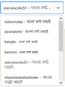 **Fonts,** - Fonts List.