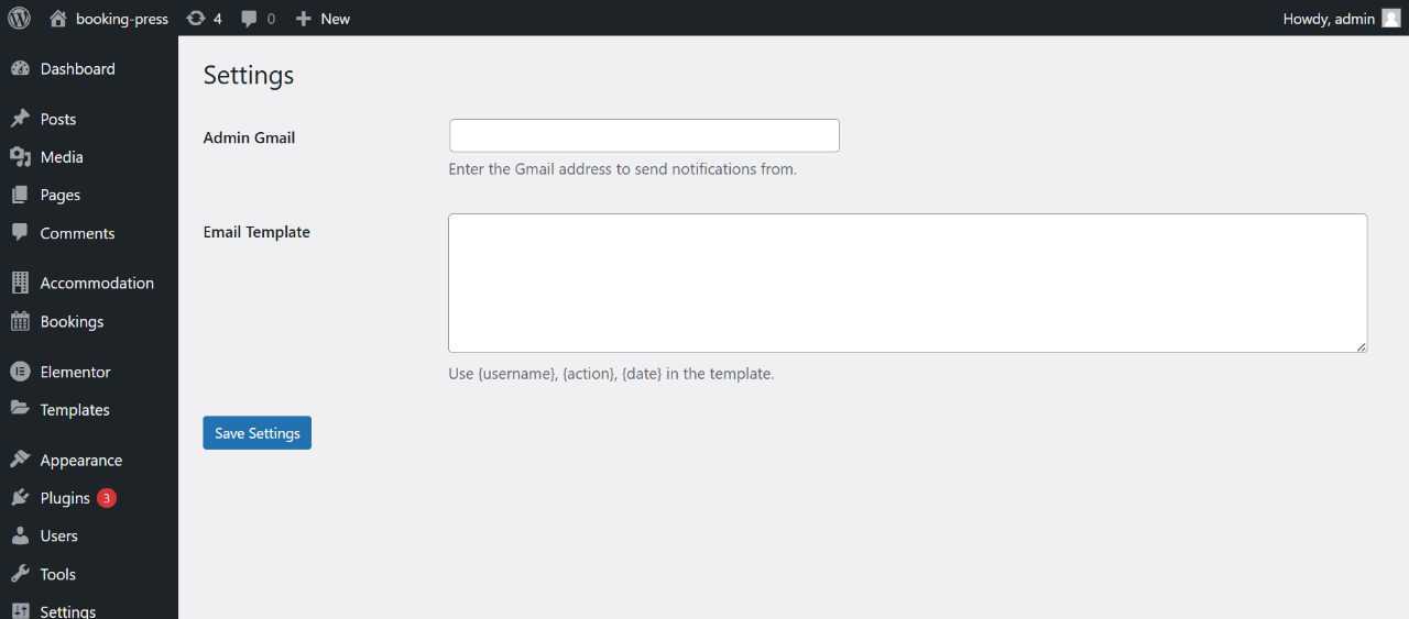 The plugin settings page.