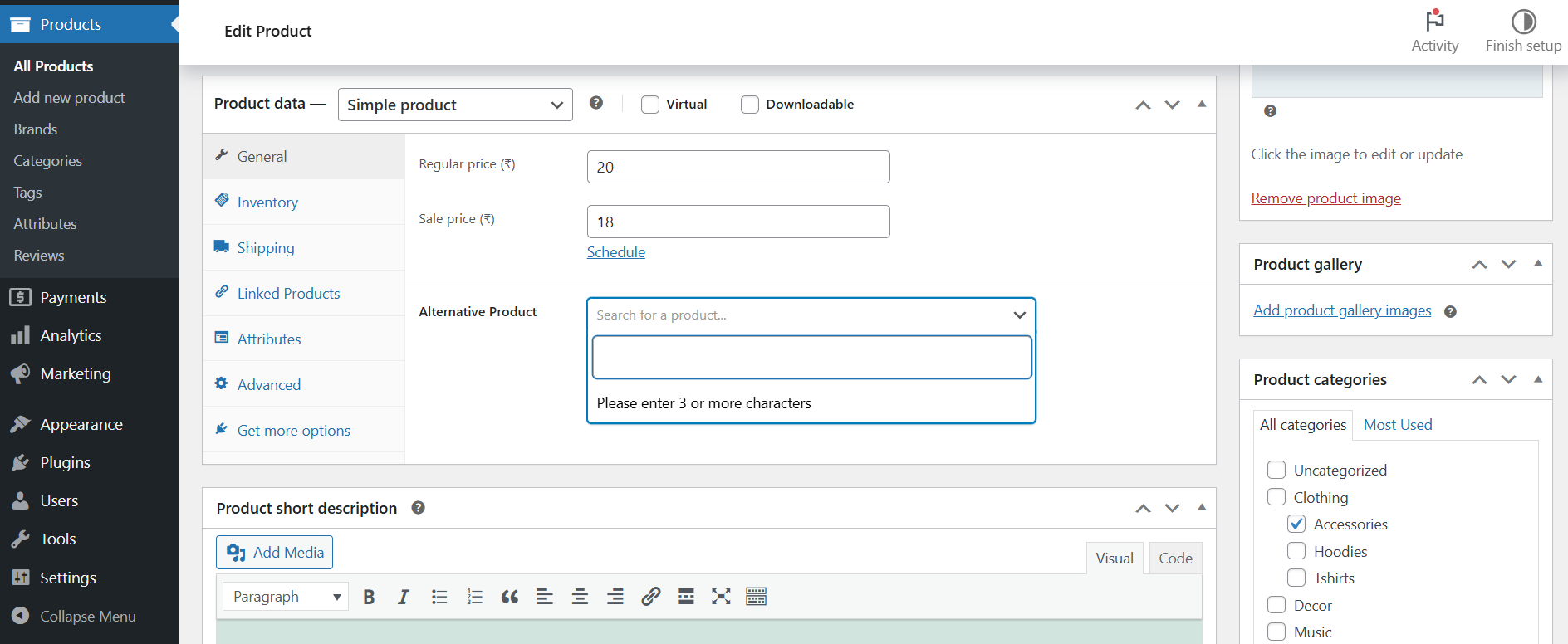 Frontend recommendation block