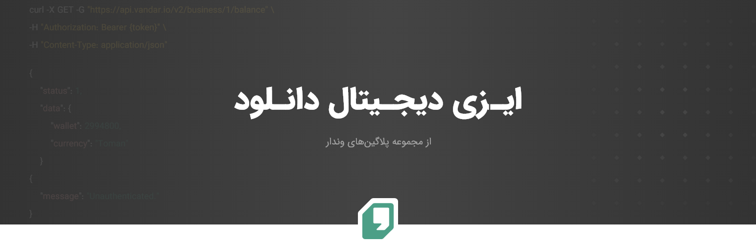 Banner图