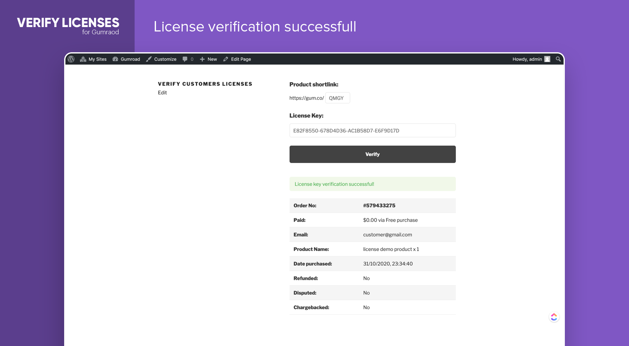 License verification successfully