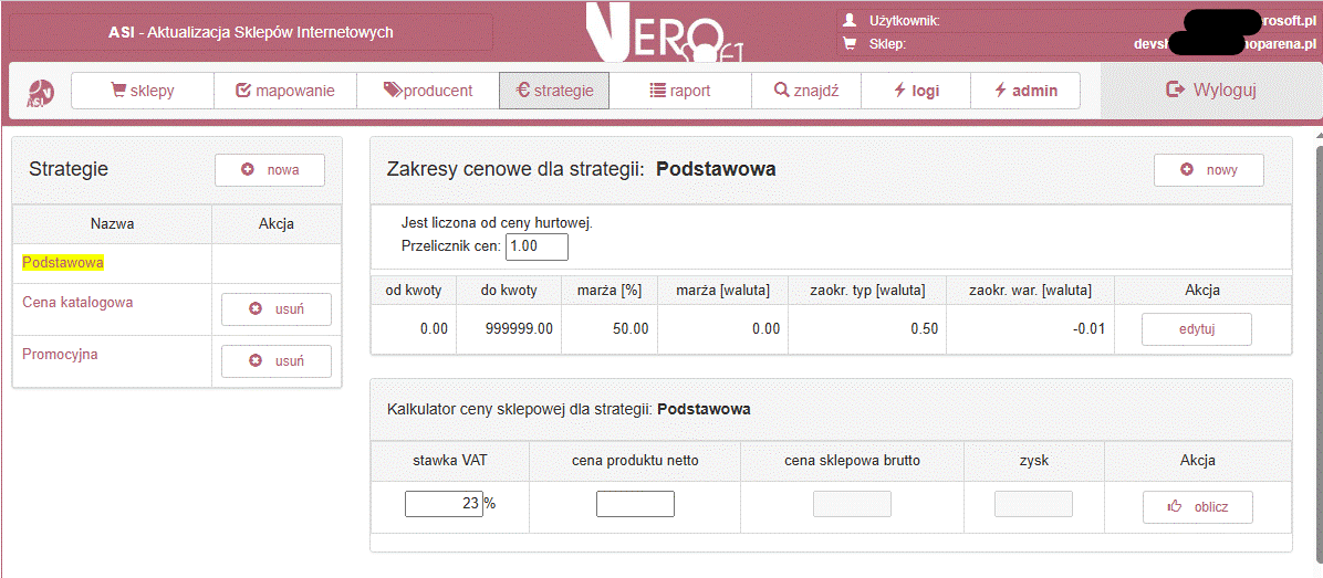 [SRV-03 / screenshot-6] Price strategies definition. / Definicja strategii cenowych.