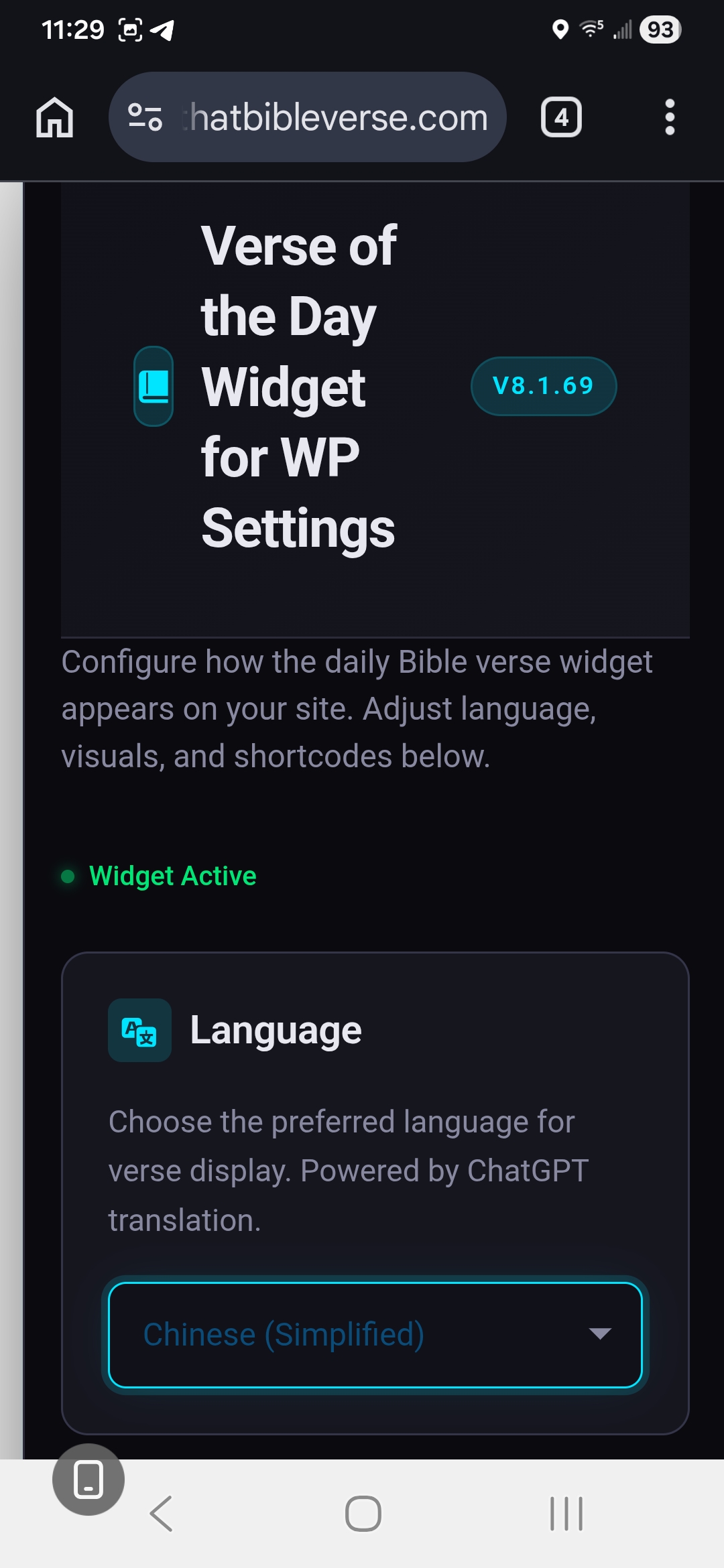 Plugin settings page in the WordPress admin panel showing the Language configuration options.