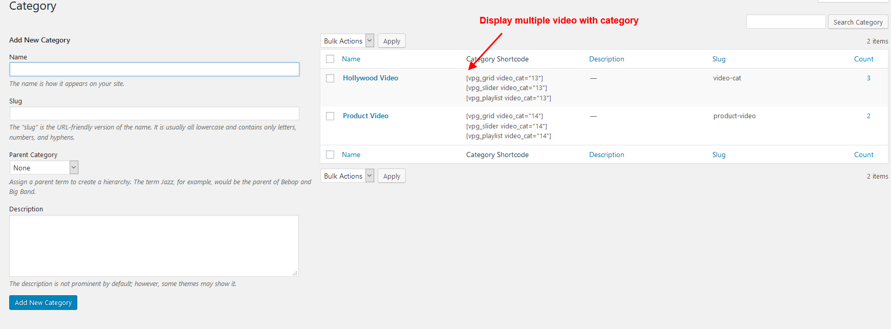 Use multiple video using category.