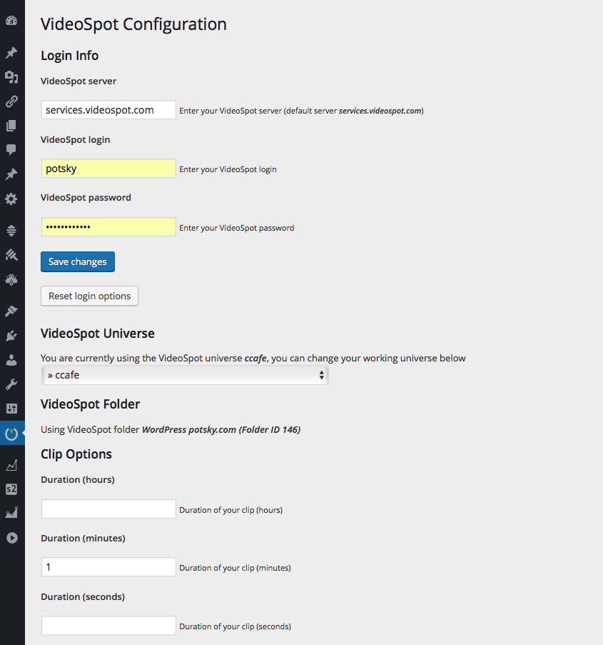 Admin > The plugin configuration page