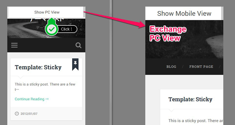 If click Exchange Button, exchanges site view.