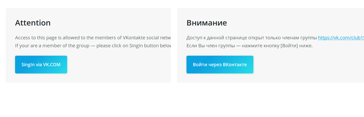 Banner图