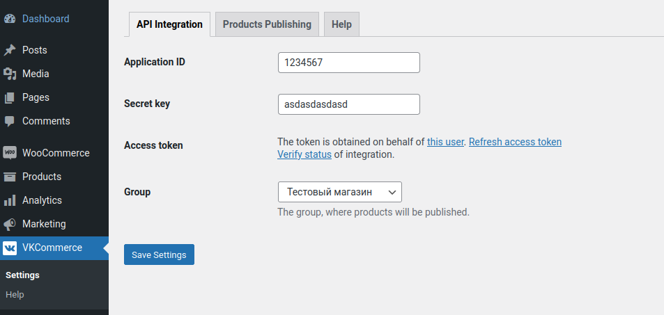 API integration setting