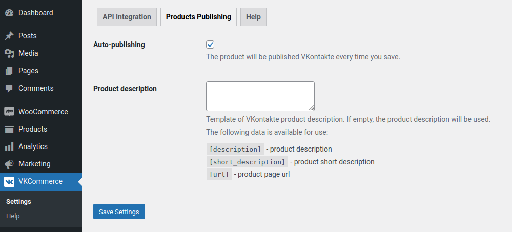 Products publishing setting