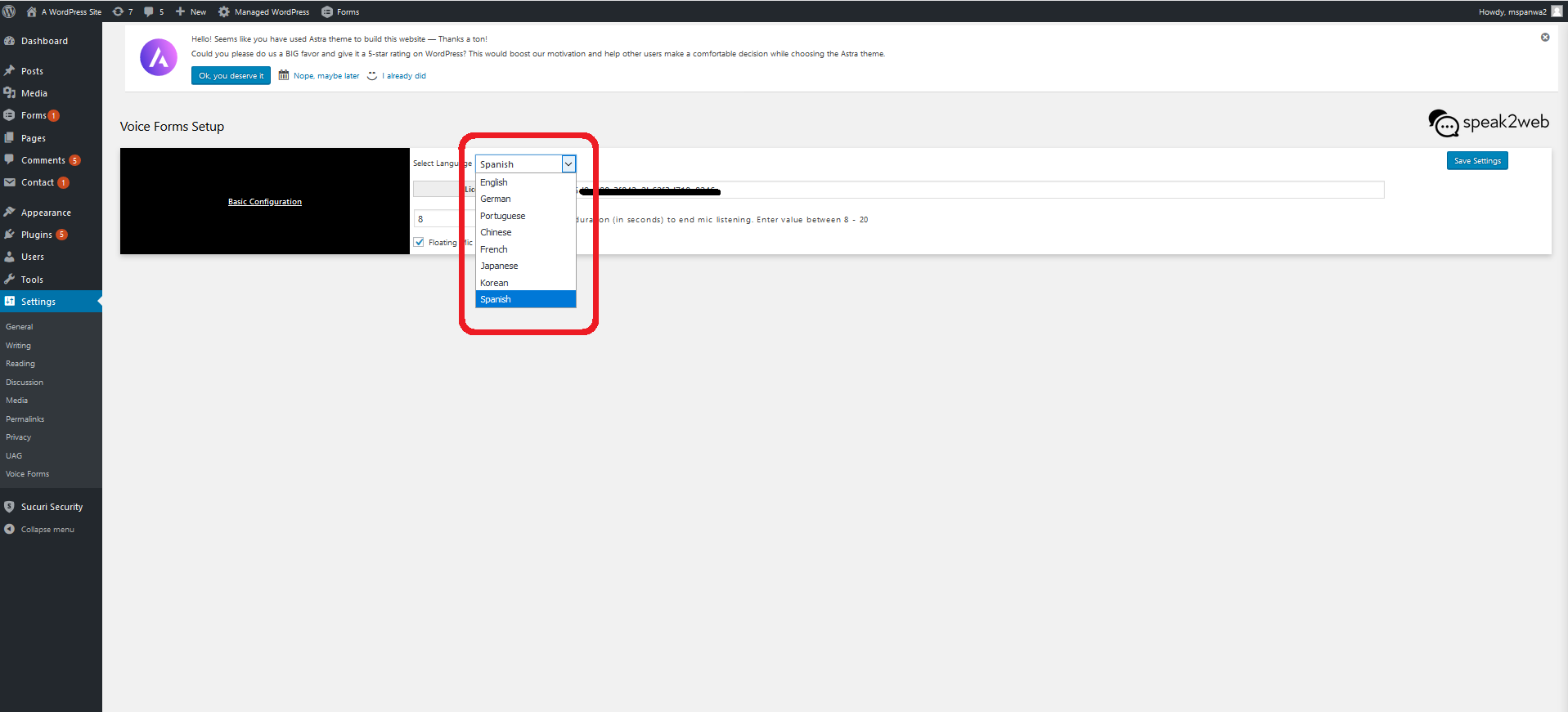 Voice Forms plugin language selection
