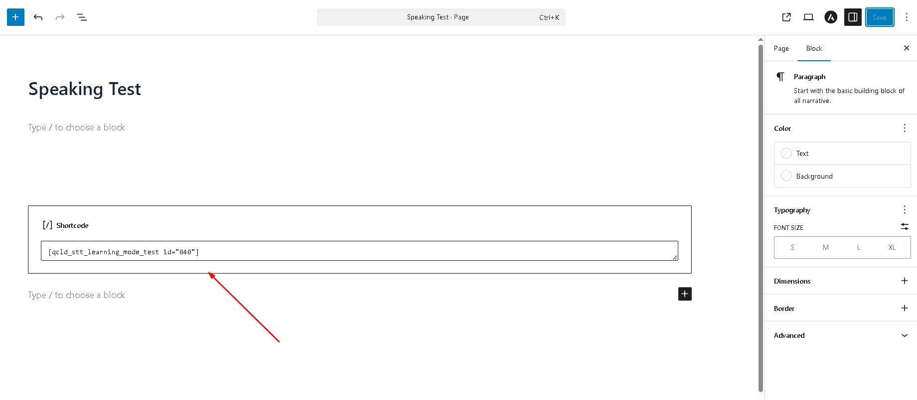 Voice widgets front end