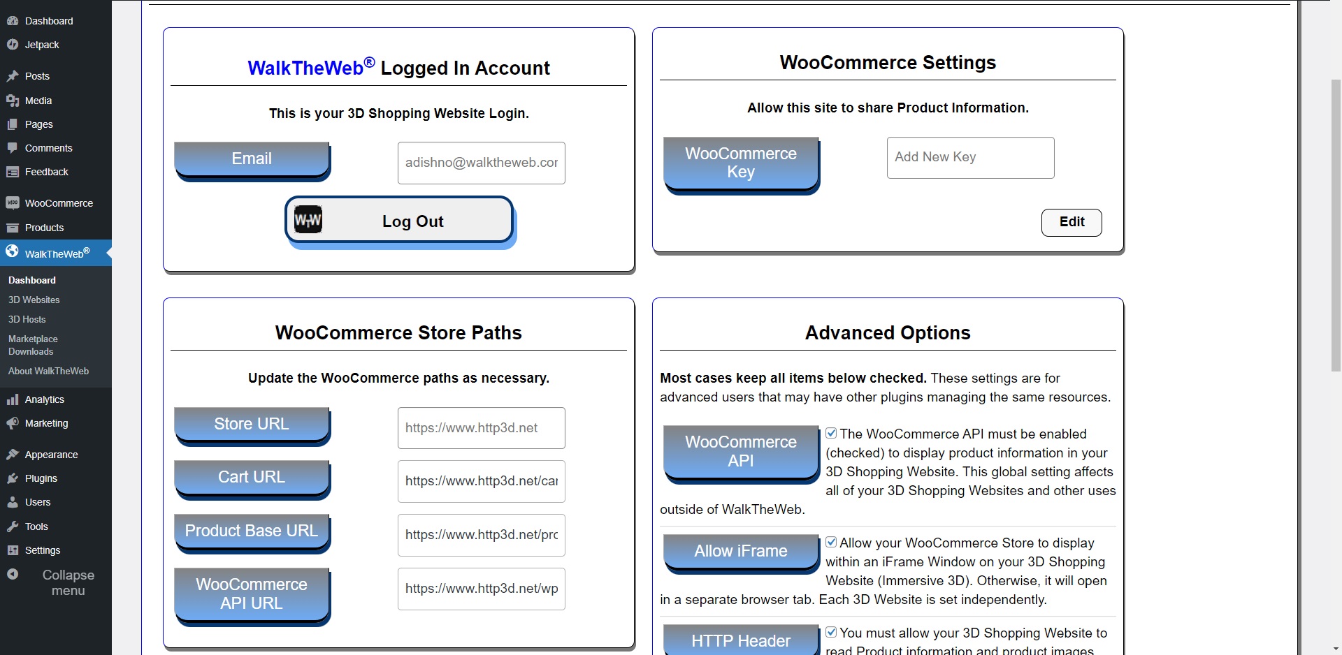 Create a 3D Shopping Website Button will start the simple 5 step process.