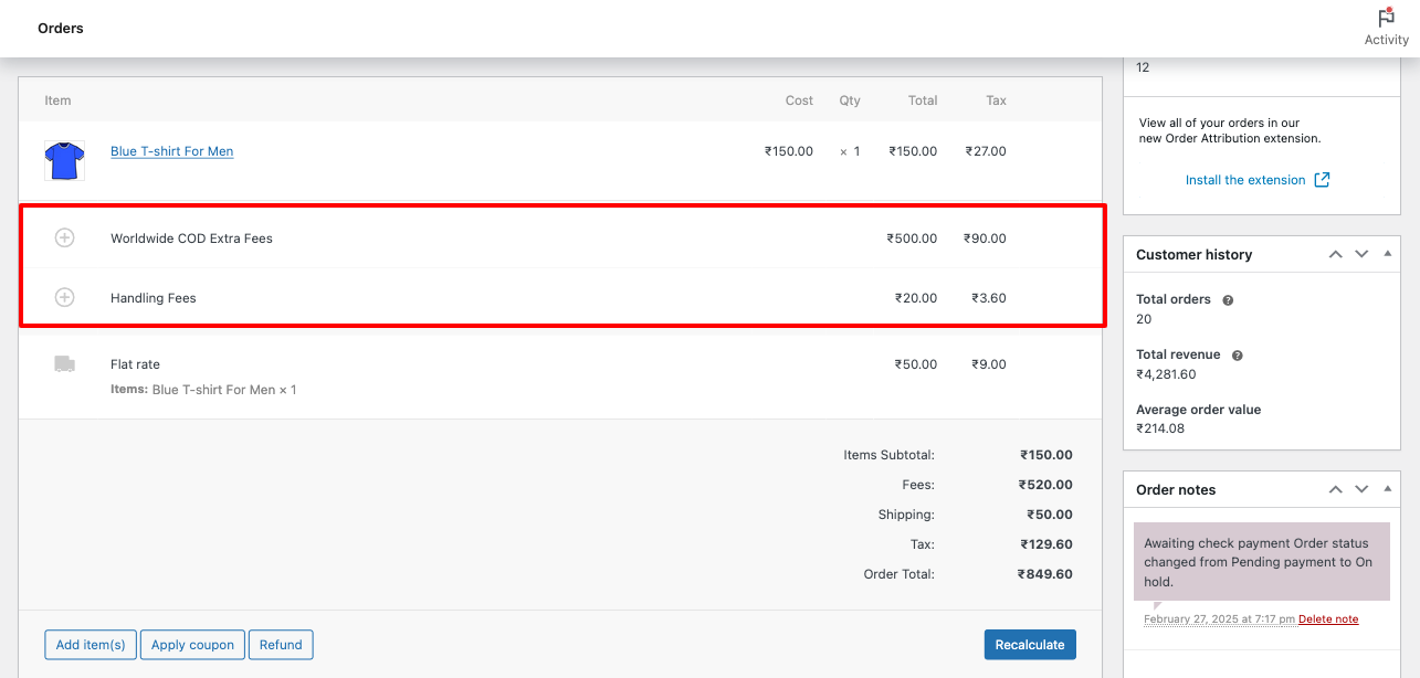 Additional Charges in order details page