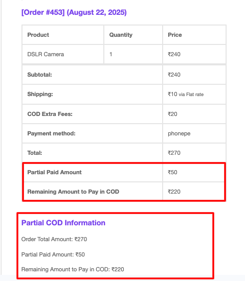 Partial COD Information in order email