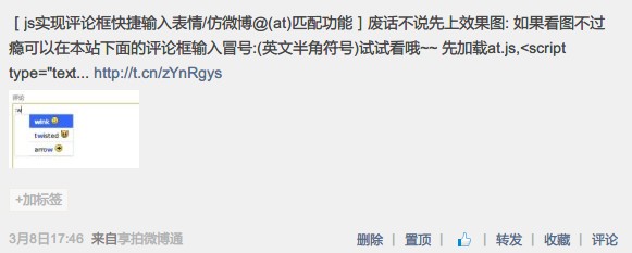 /assets/screenshot-1.jpg