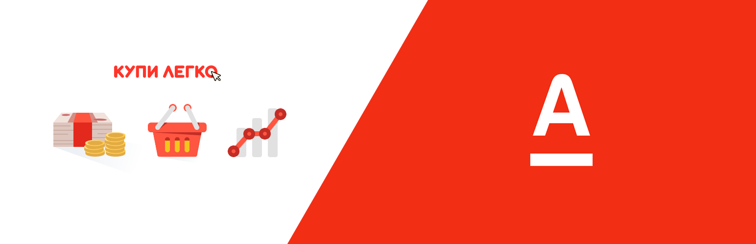 Banner图