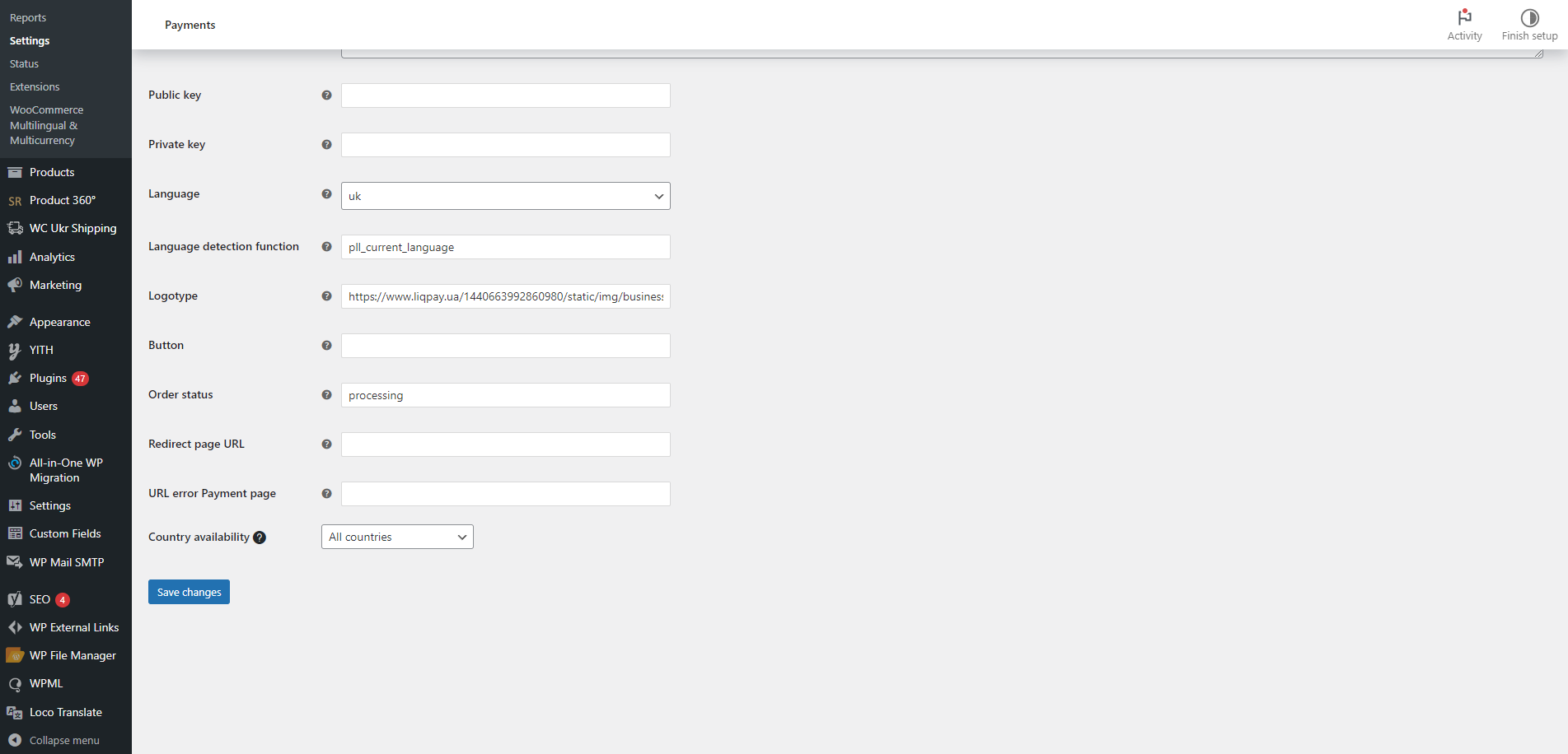 Screenshot of our plugin settings