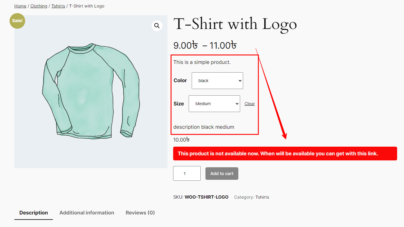 Variable Product Edit Panel Screenshot