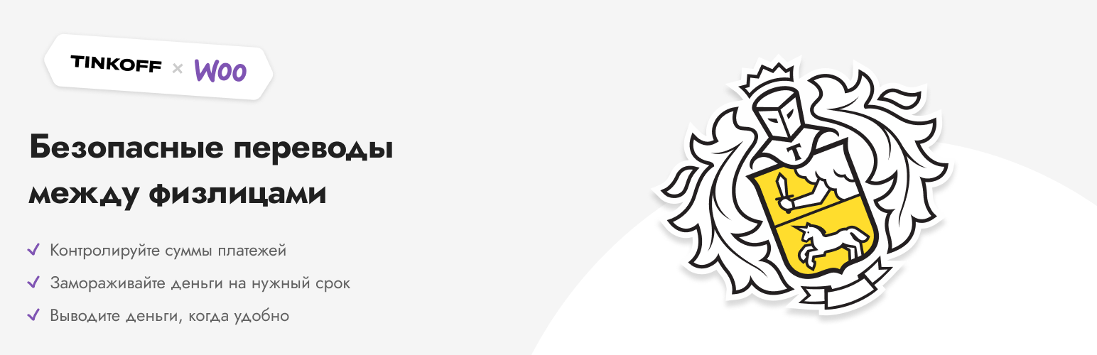 Banner图