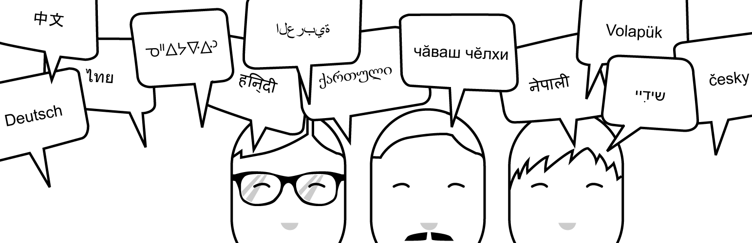 Banner图