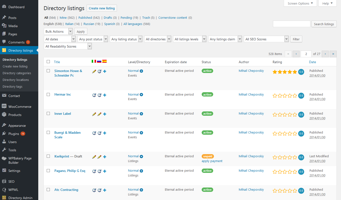 Directory categories management table