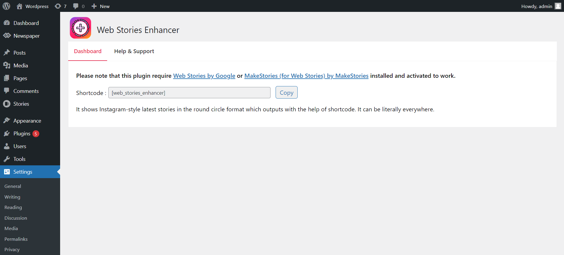Web Stories Enhancer settings