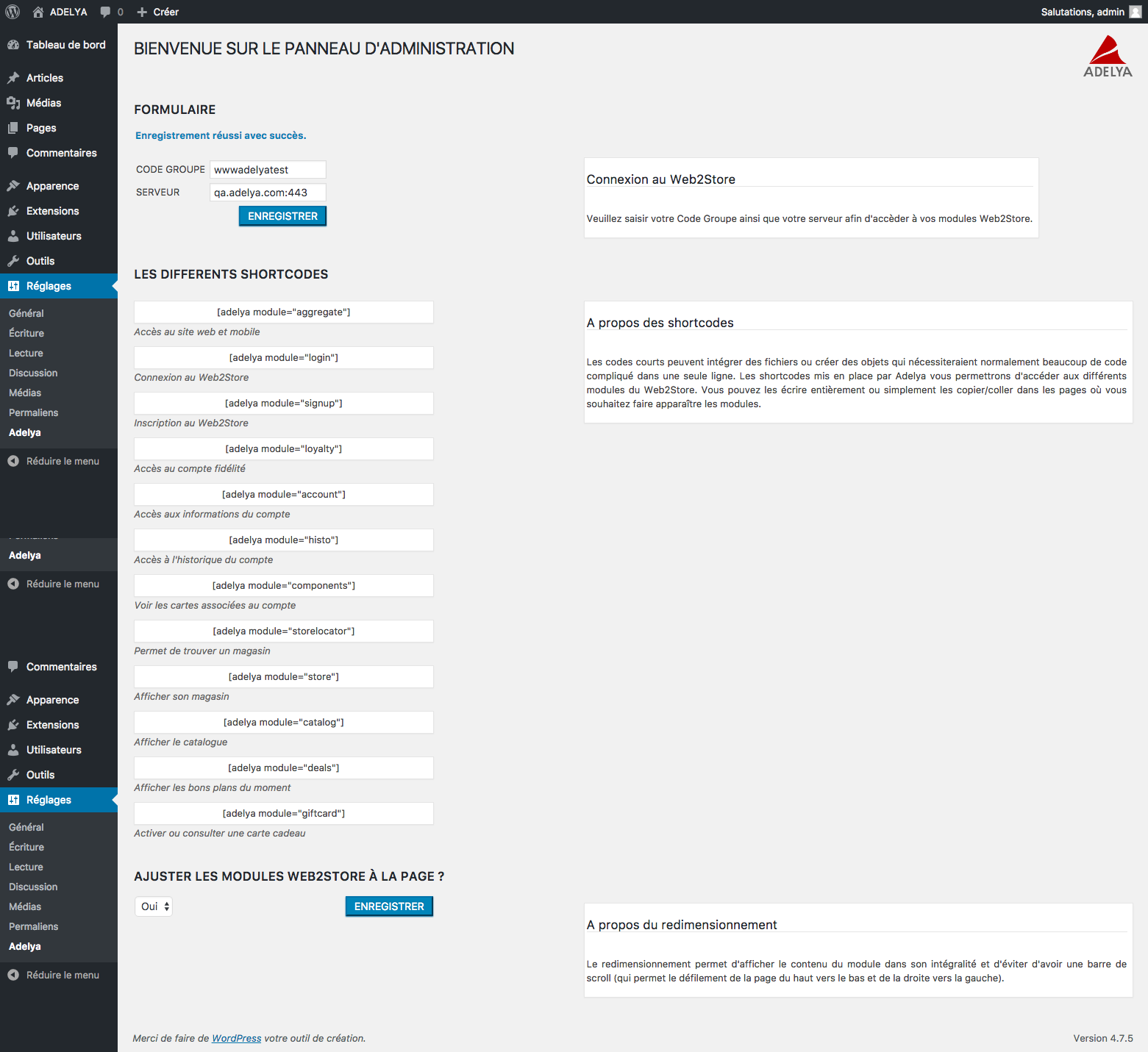 Screenshot_Module :