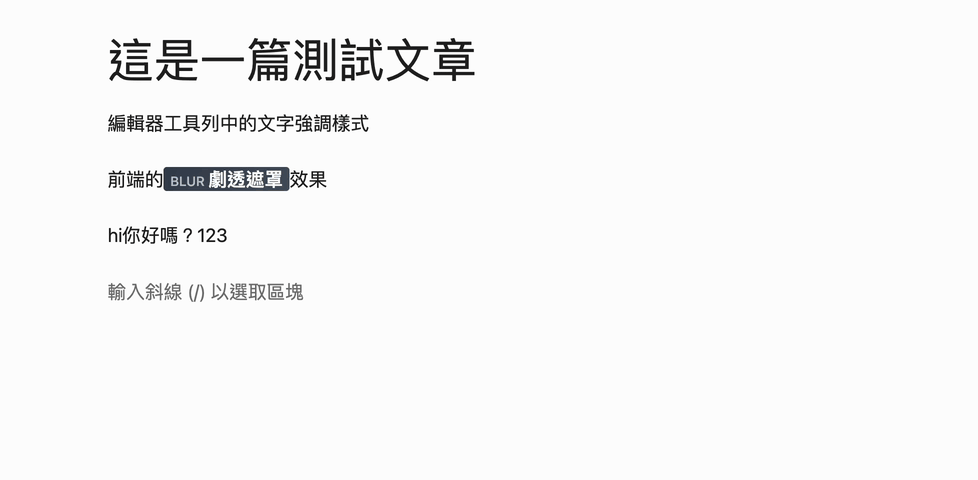 Auto-spacing for CJK text