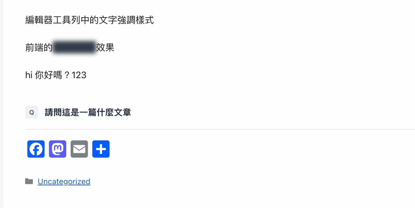 Q&A block - interactive question and answer