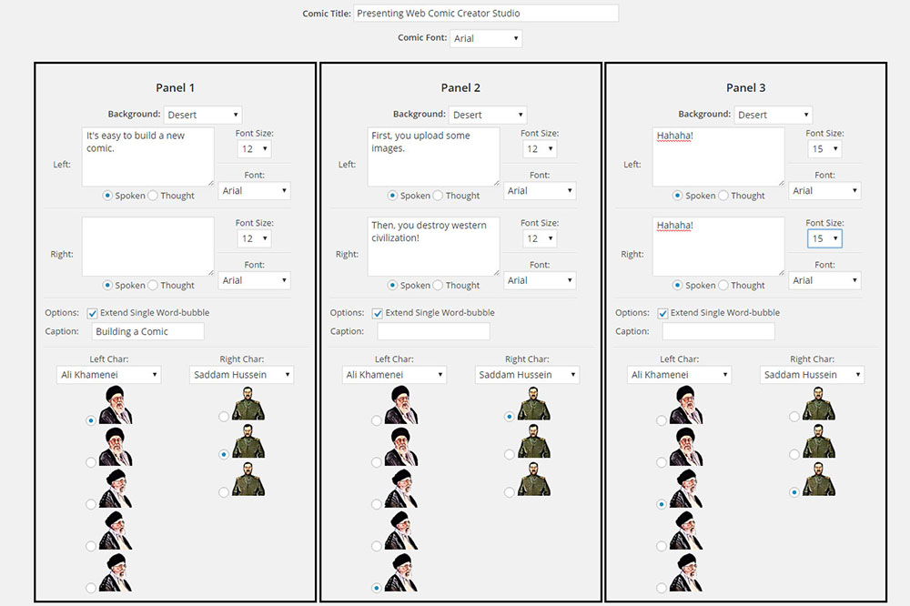 The lower portion of the comic creation screen in the admin section.