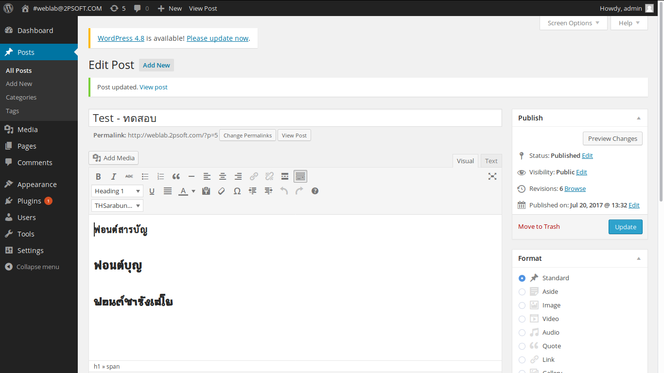 This is the Post or Page editor in Admin section. You can see added font section at the end of TinyMCE options.