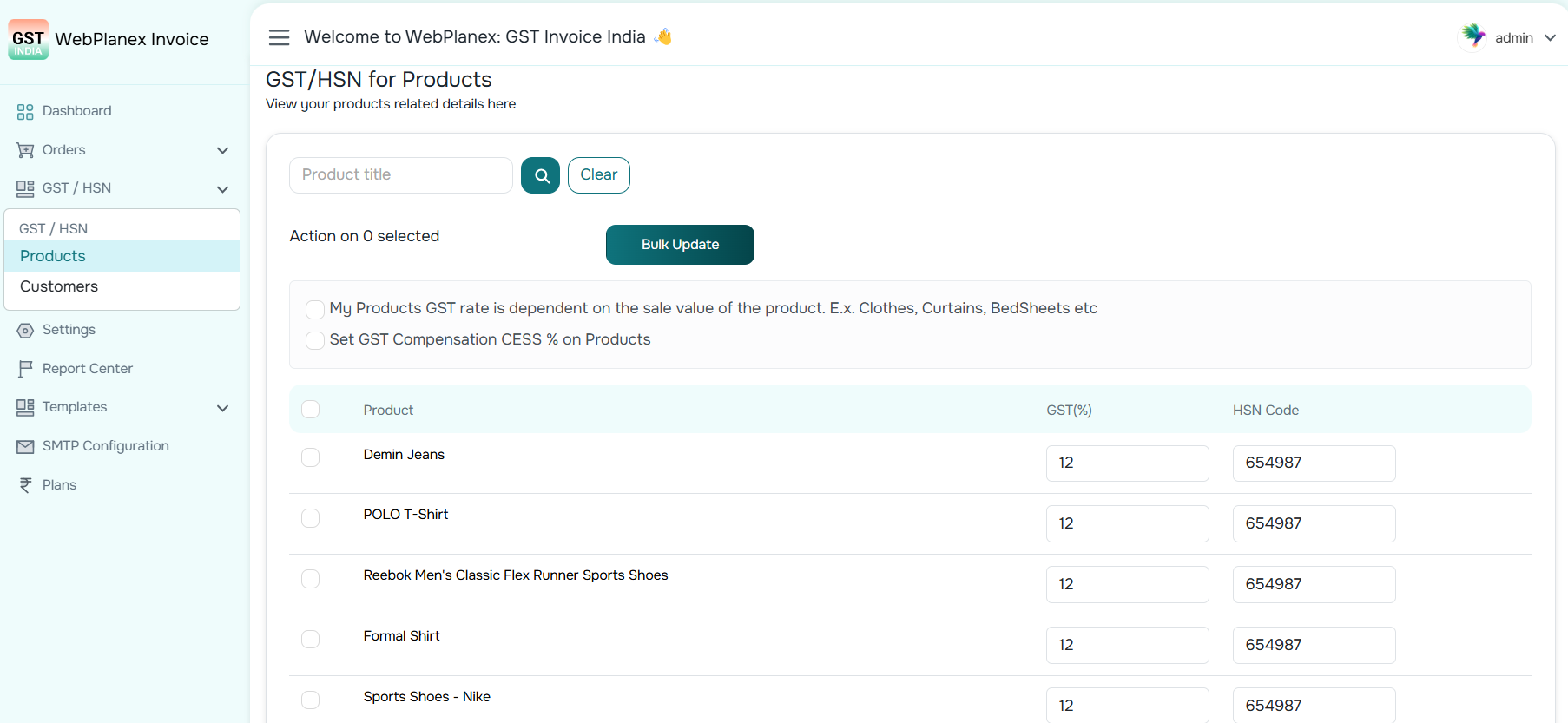 Setup GST & HSN Code page