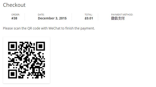 weChat mobile