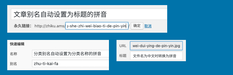 Banner图