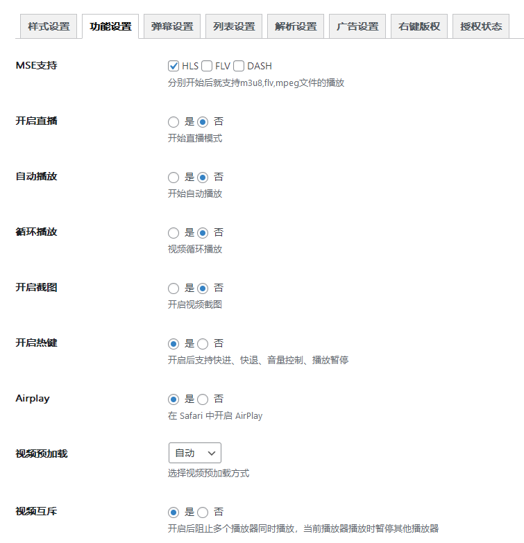 screenshot-3.png