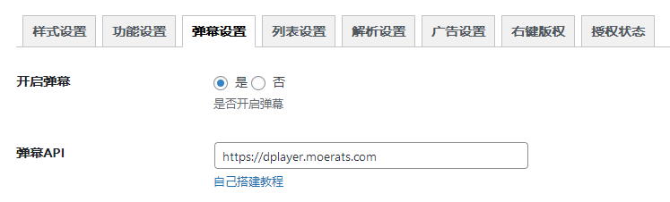 screenshot-4.png