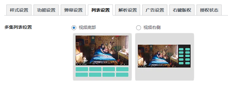 screenshot-5.png