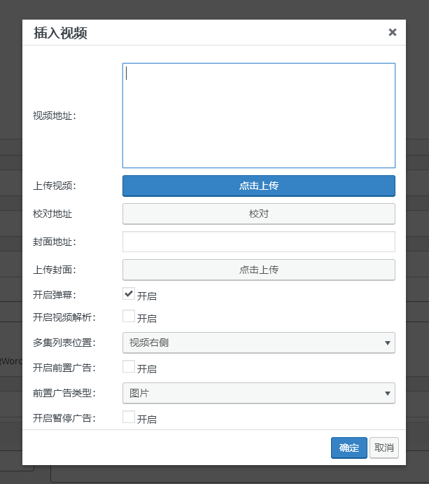 screenshot-9.png