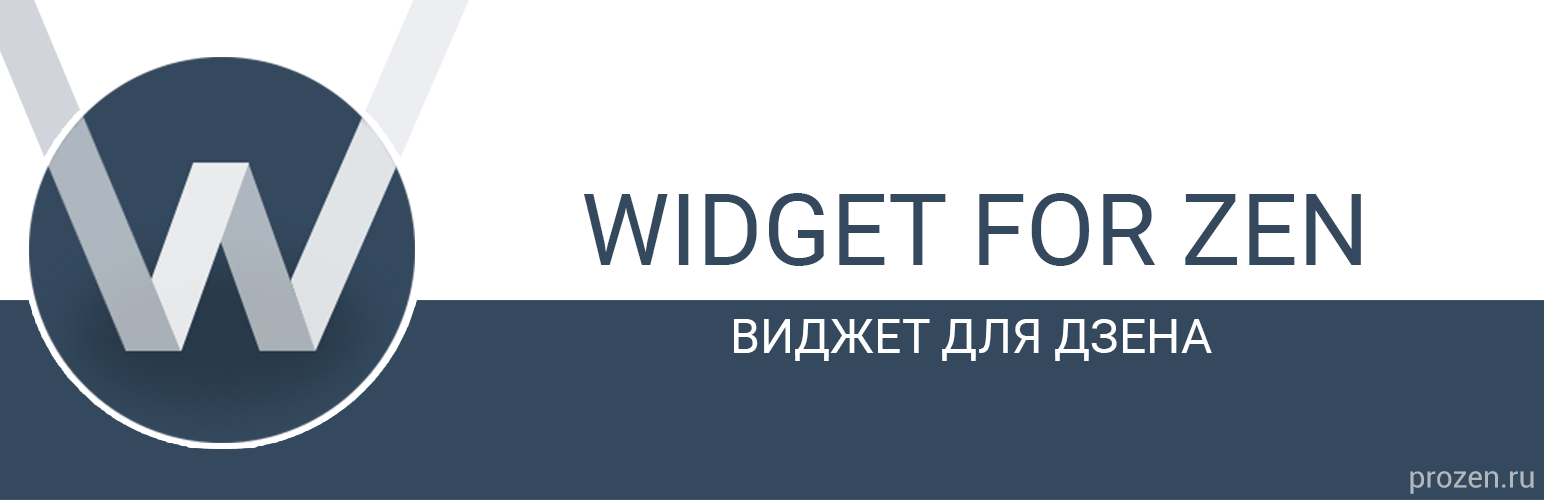 Banner图