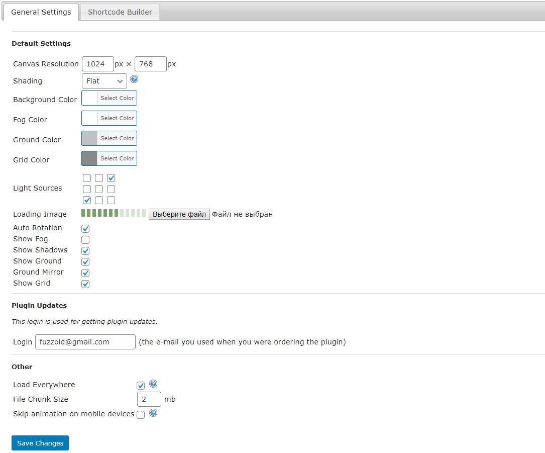 Backend - general settings