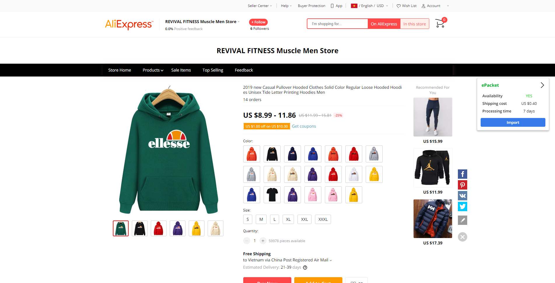 Import products on a AliExpress single product page using Chrome extension