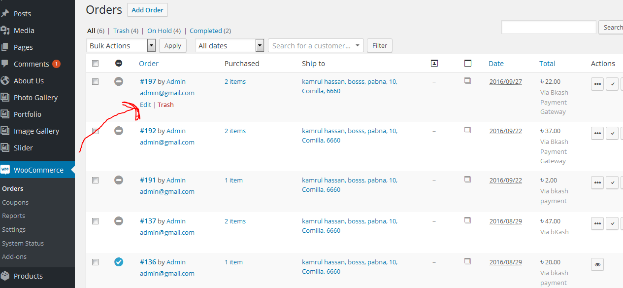 This is the seven screen shot